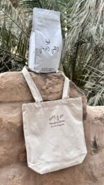 ⁦قهوة سيلاني 1كيلو⁩ - الصورة ⁦2⁩